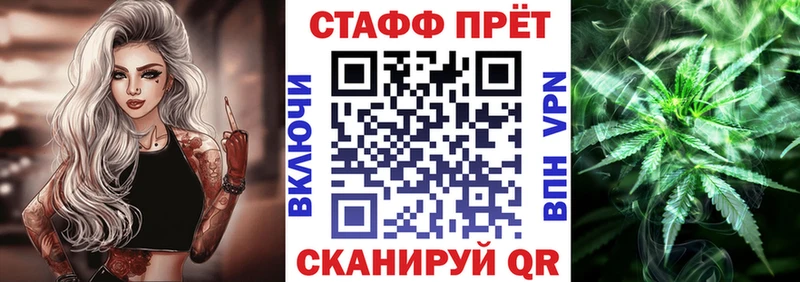 Купить наркотики Киселёвск Амфетамин  МЕФ  ОМГ ОМГ сайт  Галлюциногенные грибы  КОКАИН  Конопля  ГАШ  А ПВП 