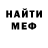 МЕТАДОН мёд Akita Cordie