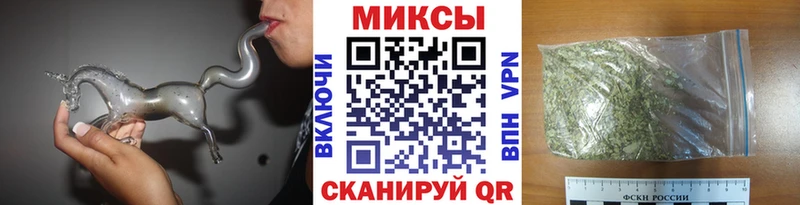 kraken онион  Киселёвск  Бутират буратино  магазин   