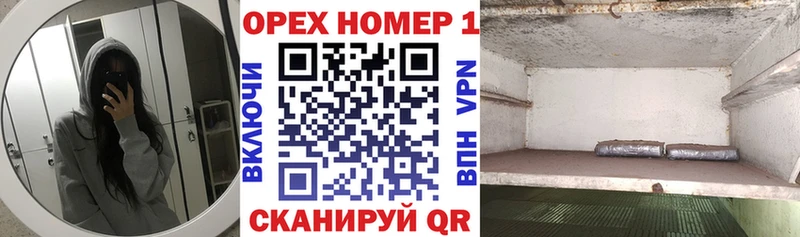 КОКАИН Боливия Киселёвск