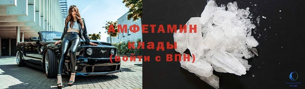 наркотики Касимов