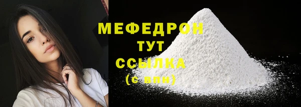 наркотики Касимов