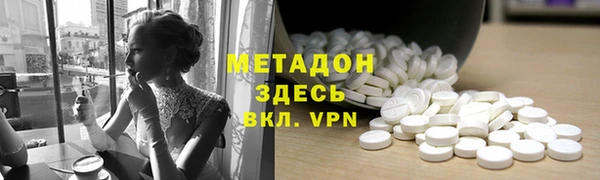 прущая мука Карталы
