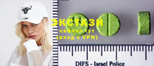 прущая мука Карталы
