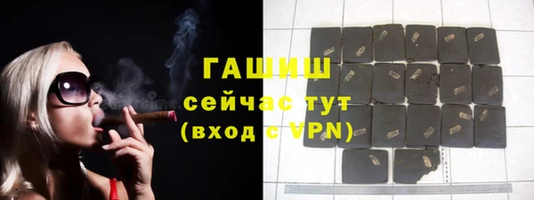 прущая мука Карталы