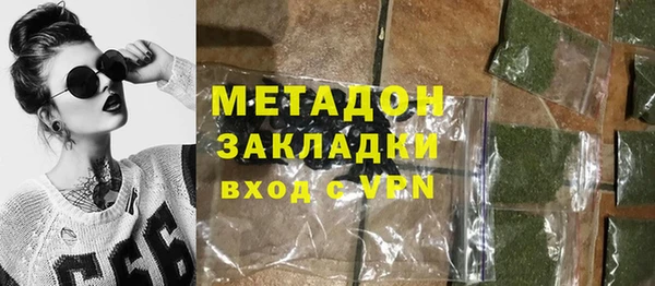 прущая мука Карталы