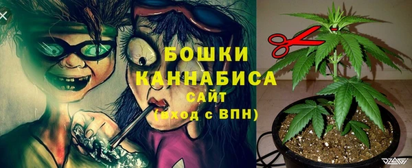 метамфетамин Карпинск