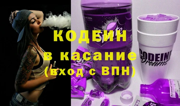 наркотики Касимов