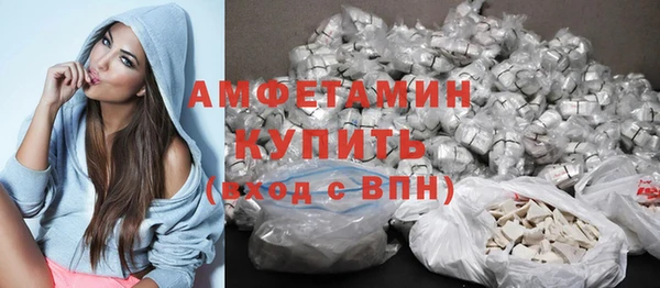 меф Киренск