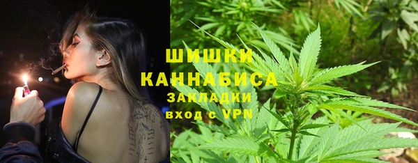 наркотики Касимов