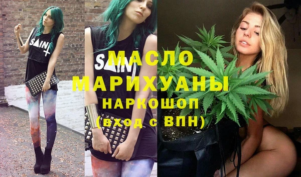прущая мука Карталы
