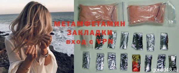 наркотики Касимов