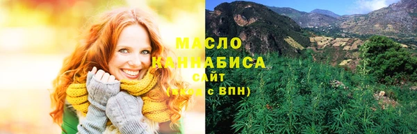 наркотики Касимов