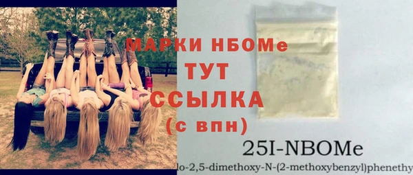 прущая мука Карталы