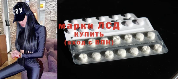 наркотики Касимов