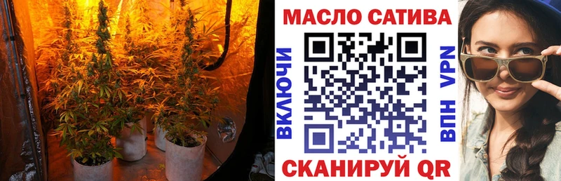 где купить наркоту  Киселёвск  ТГК жижа 
